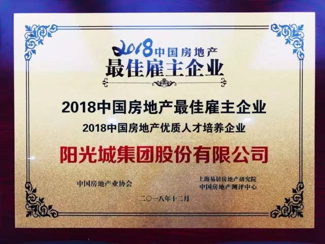 微信图片_20190107172843.jpg