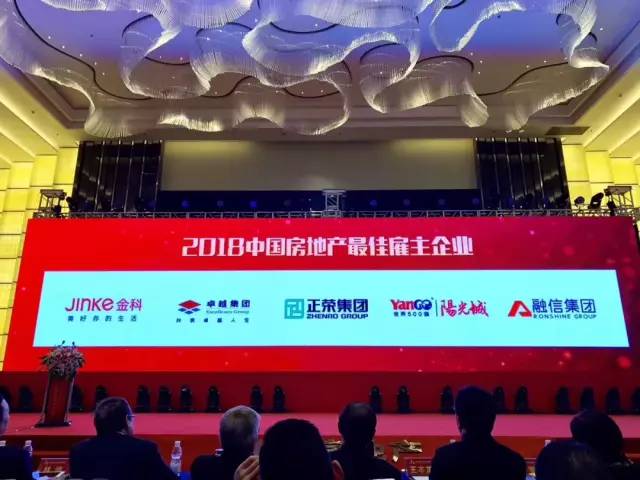 微信图片_20190107172852.jpg