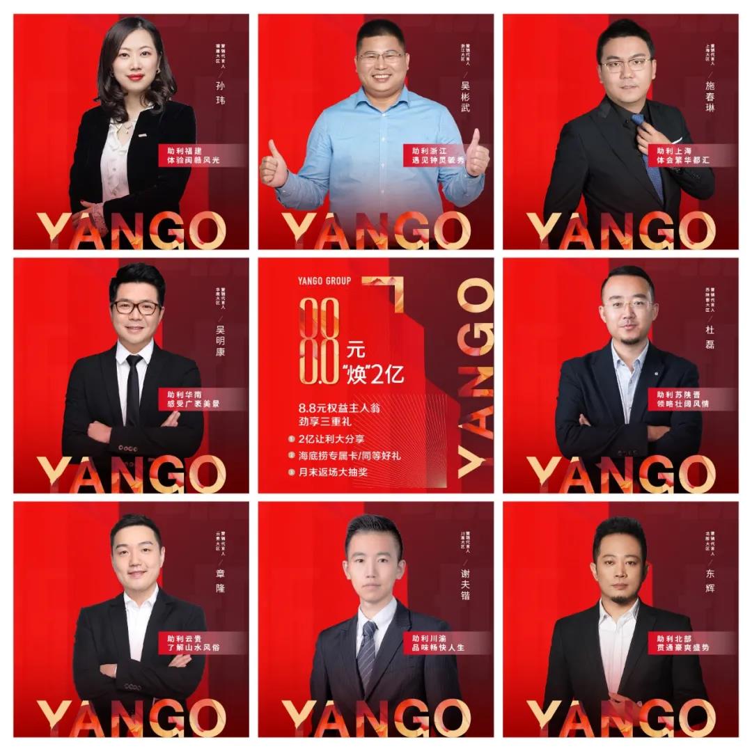 微信图片_20200714100659.jpg