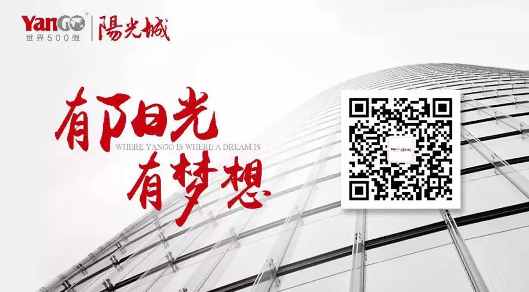 微信图片_20200714100951.jpg